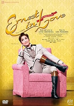 【中古】ミュージカル 『Ernest in Love』 [DVD]｜スカーレット2021 8,289円