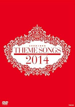 【中古】THEME SONGS 2014 宝塚歌劇主題歌集 [DVD]