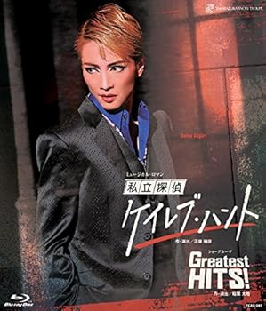 【中古】雪組宝塚大劇場公演 ミュージカル・ロマン『私立探偵ケイレブ・ハント』/ショーグルーヴ『Greatest HITS! 』 [Blu-ray]｜スカーレット2021