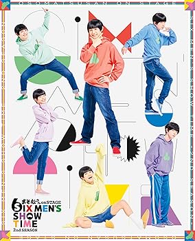 【中古】おそ松さん on STAGE ～SIX MEN’S SHOW TIME～2nd Season　DVD [DVD]