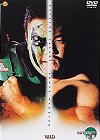 【中古】佐々木健介 [DVD]