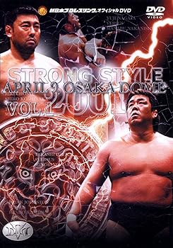 【中古】STRONG STYLE 2001 4・9 大阪ドーム大会 [DVD]｜スカーレット2021