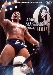 【中古】2001 G1 CLIMAX Vol.2 [DVD]