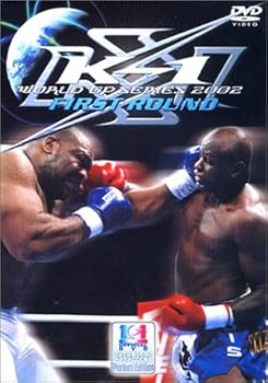 【中古】K-1 WORLD GP 2002 開幕戦 [DVD] 12,063円