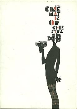【中古】Man With a Movie Camera [DVD]