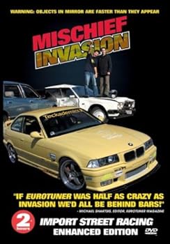 【中古】Mischief Invasion [DVD]