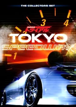 【中古】Tokyo Speedway: Collector's Set [DVD]