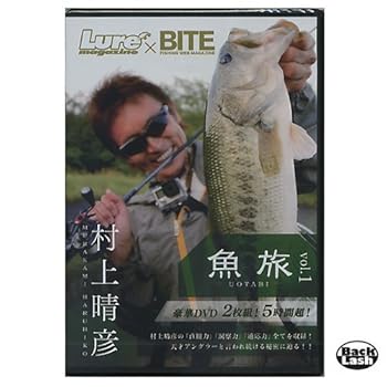 【中古】魚旅Vol.1 [DVD]