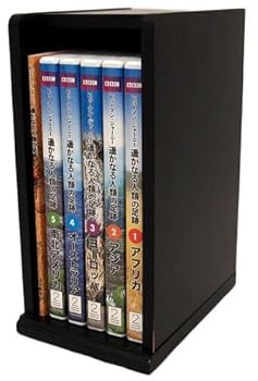 【中古】BBC ヒューマン・ジャーニー 遥かなる人類の足跡 DVD全5巻