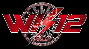 【中古】レッスルキングダム12 2018.1.4 TOKYO DOME [DVD]