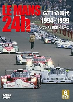【中古】LE MANS GT1の時代 1994-1999 ル・マン24時間耐久レース [DVD]