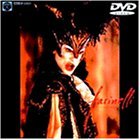 【中古】カストラート [DVD] 7,623円