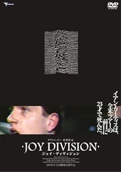 【中古】JOY DIVISION (デラックス・エディション) [DVD]