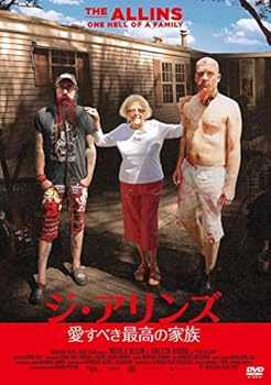 【中古】ジ・アリンズ/愛すべき最高の家族 [DVD]｜スカーレット2021