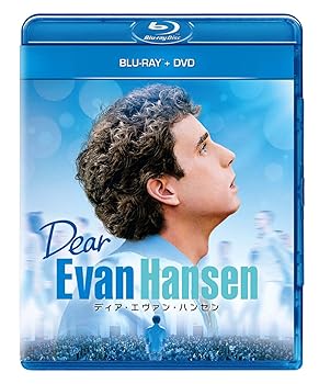 【中古】ディア・エヴァン・ハンセン ブルーレイ+DVD [Blu-ray]