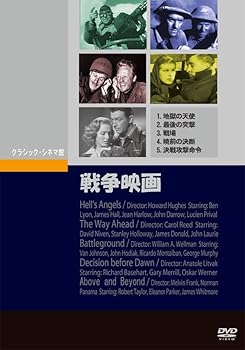 【中古】戦争映画 [DVD]｜スカーレット2021