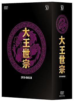 【中古】大王世宗(テワンセジョン) DVD-BOX III