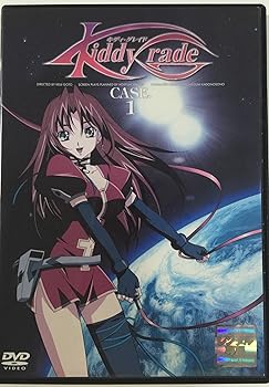 【中古】キディ・グレイド 全12巻セット [レンタル落ち] [DVD]｜スカーレット2021