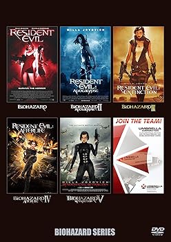 【中古】ウルトラバリュー バイオハザード DVDセット