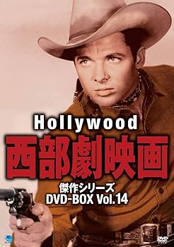 【中古】ハリウッド西部劇映画傑作シリーズ DVD-BOX Vol.14｜スカーレット2021 12,326円