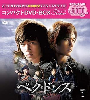 中古】キラッとプリ☆チャン(シーズン2) Blu-ray BOX-1
