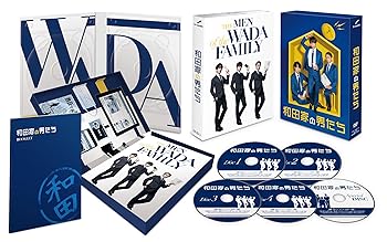 【中古】和田家の男たち DVD BOX