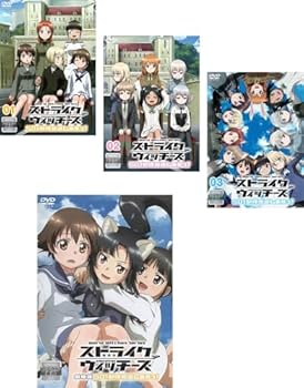 【中古】ストライクウィッチーズ 501部隊発進しますっ! 全3巻 + 劇場版 [レンタル落ち] 全4巻セット [マーケットプレイスDVDセット商品]