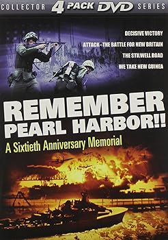 【中古】Pearl Harbor II [DVD]