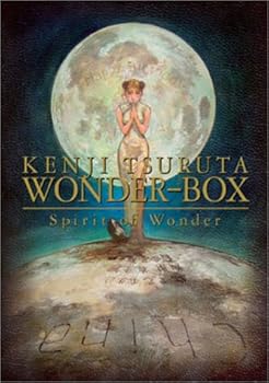 【中古】Spirit of Wonder 鶴田謙二 WONDER BOX [DVD]