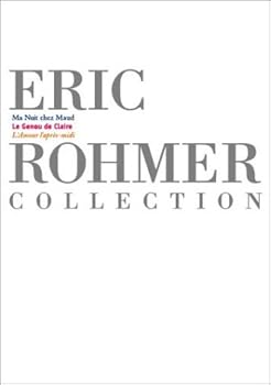 【中古】エリック・ロメール・コレクション DVD-BOX II (モード家の一夜／クレールの膝／愛の昼下がり)