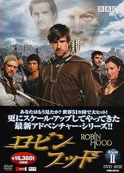 【中古】ロビンフッド DVD-BOX レジェンドII|スカーレット2021