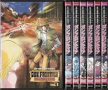 【中古】ガンフロンティア 全7巻セット [レンタル落ち] [DVD]