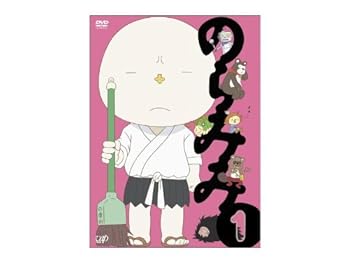 【中古】のらみみ [レンタル落ち] (全4巻) [マーケットプレイス DVDセット商品]画像