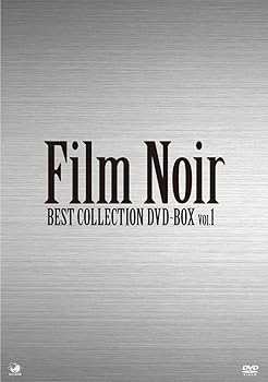 【中古】フィルム・ノワール ベスト・コレクション DVD-BOX Vol.1