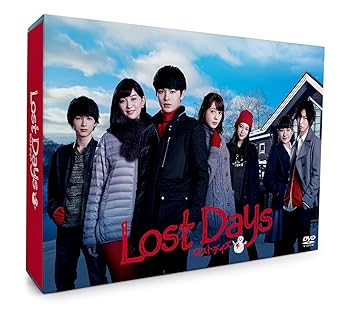 【中古】ロストデイズ DVD-BOX|スカーレット2021