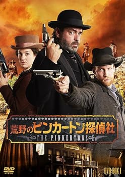 【中古】荒野のピンカートン探偵社 DVD-BOX1