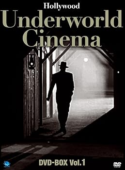 【中古】暗黒街映画 DVD-BOX1 11,411円