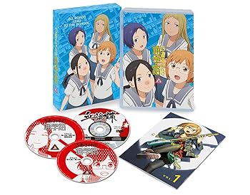 【中古】ちおちゃんの通学路 上巻 [Blu-ray]