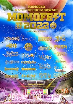 【中古】ももクロ夏のバカ騒ぎ2022 -MOMOFEST- LIVE DVD [DVD]｜スカーレット2021