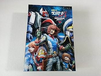 【中古】惑星ロボダンガードA (エース) COMPLETE DVD-BOX guard.1|スカーレット2021