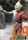 【中古】ジャンボーグA メモリアルDVDボックス2