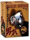 【中古】チャールズ・ブロンソン&ldquo;男気&rdquo;DVD-BOX｜スカーレット2021