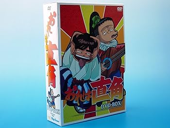 【中古】おれは直角 DVD-BOX｜スカーレット2021