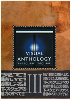 【中古】VISUAL ANTHOLOGY VOL.III [DVD]