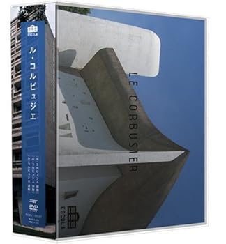 適切な価格【中古】ル・コルビュジェ DVD-BOXその他の通販はau PAY