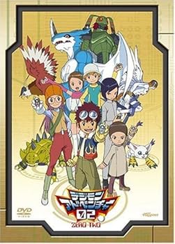 【中古】デジモンアドベンチャー02 DVD-BOX|スカーレット2021
