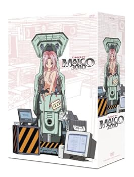 【中古】アンドロイド・アナ MAICO 2010 DVD-BOX
