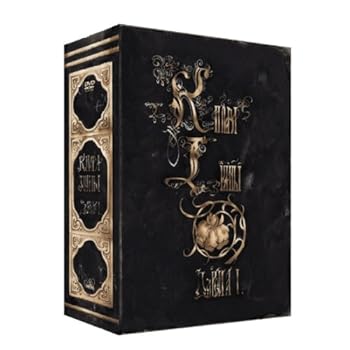【中古】WOLF'S RAIN DVD-BOX (初回限定生産)|スカーレット2021