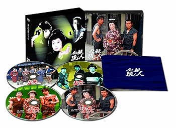 【中古】必殺渡し人 DVD BOX