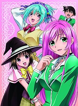 【中古】ロザリオとバンパイア DVD-BOX